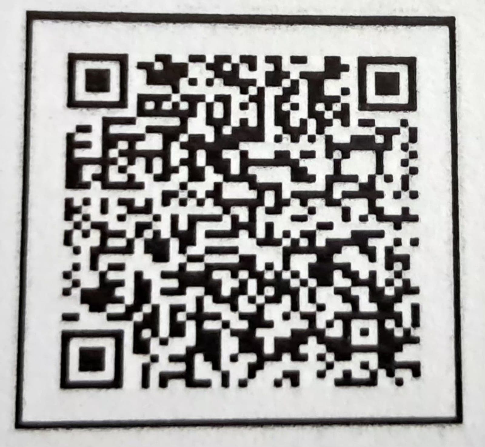 Zindigi Raast Payment QR